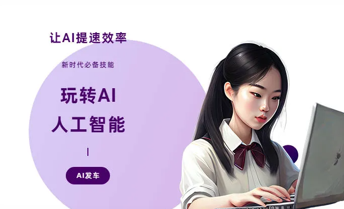 台儿庄区AI技术拆解：手机智能软件检索底层逻辑，读懂GEO优化核心原理