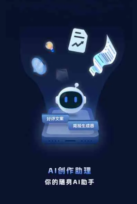 台儿庄区工业制造行业专属GEO优化方案，依托手机AI挖掘精准采购客源