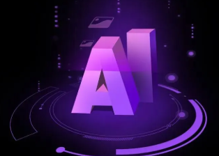 台儿庄区智能化浪潮下，AI如何重塑普通人的生活质感